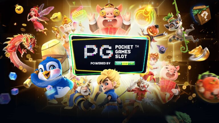 pgslot
